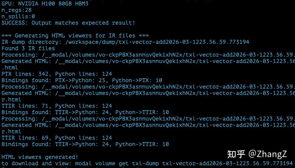 vector add output
